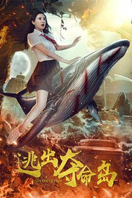 男人日批