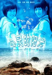 调教 vk