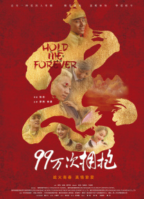 国产福利在线91